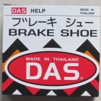 Má phanh DAS vằn,má phanh xe máy,má phanh Thái Lan chính hiệu,Má phanh Das